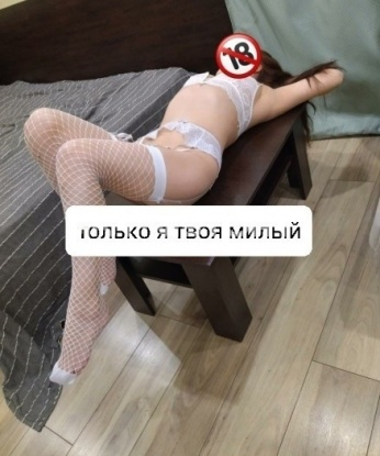 Проститутка Старая Русса : Камилла - фото 1